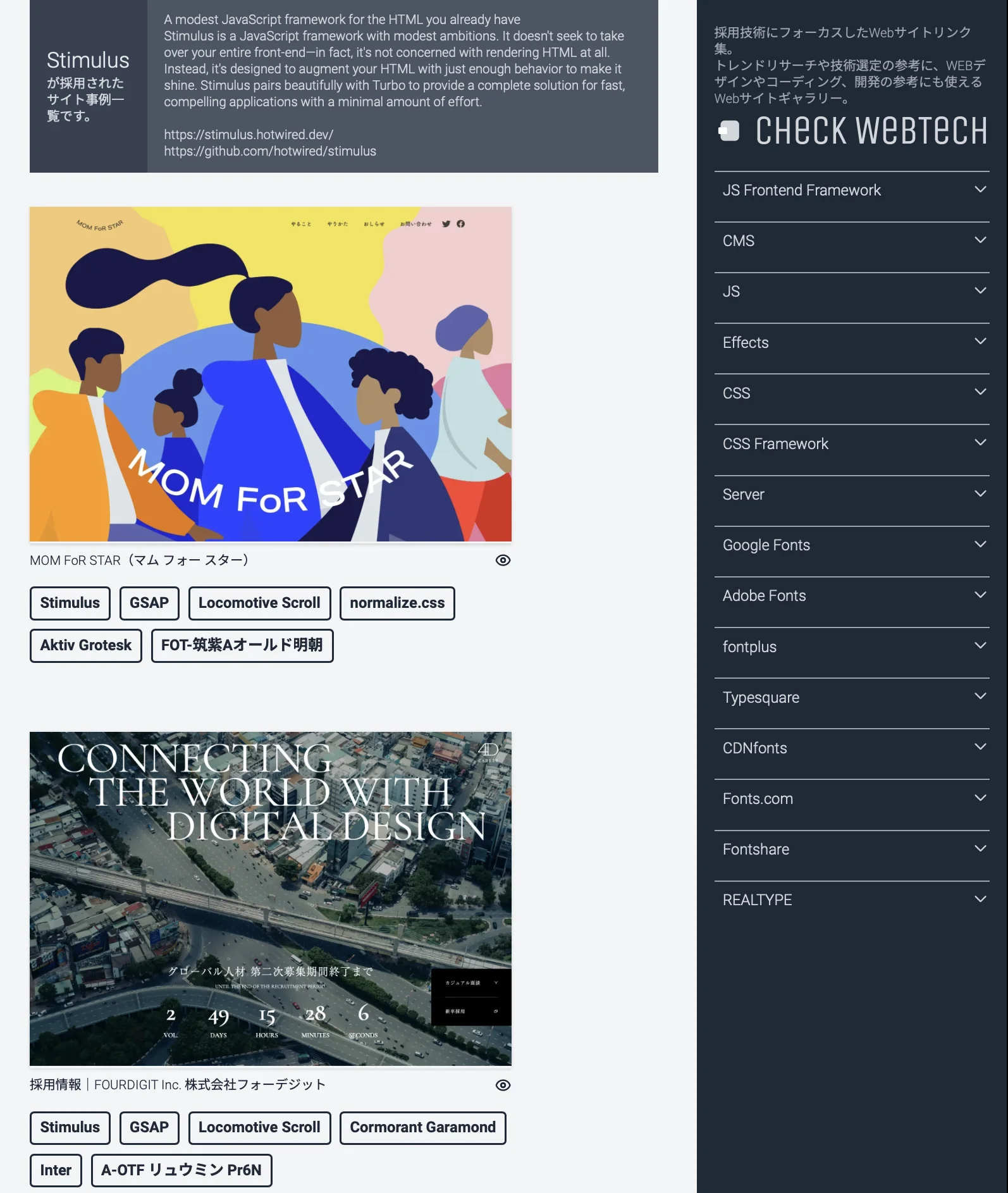 check-webtech.webp check-webtech.webp